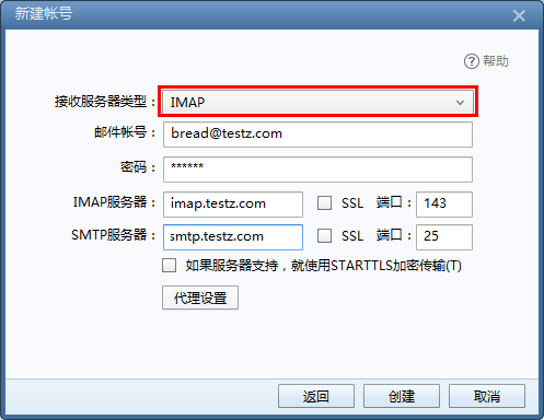 5b305c1210a58.png 3.5.png